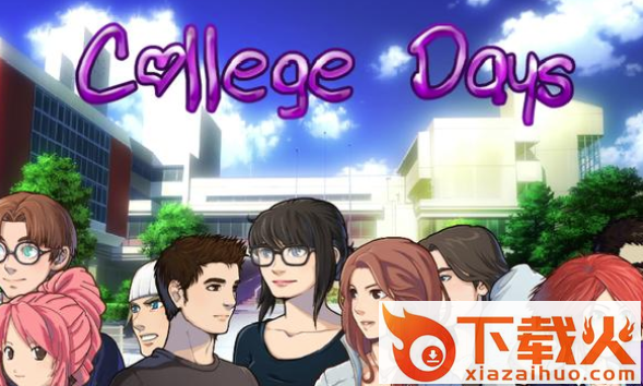 大学时光重现(College Days Remastered)截图3