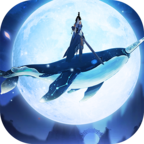 远古异兽录 v1.17.0 安卓版