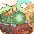 火车站模拟器Train Station Idle Tycoon v0.32 安卓版