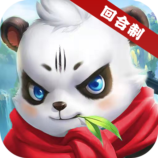 妖灵宝鉴 v1.0.0 最新版 妖灵宝鉴 v1.0.0 最新版