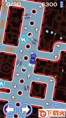 旋转赛车Spin Racer截图2