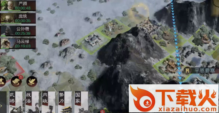 率土之滨拇指玩客户端截图1