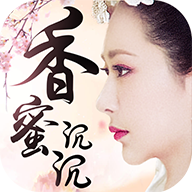 香蜜沉沉烬如雪 v2.0.0 安卓版 香蜜沉沉烬如雪 v2.0.0 安卓版