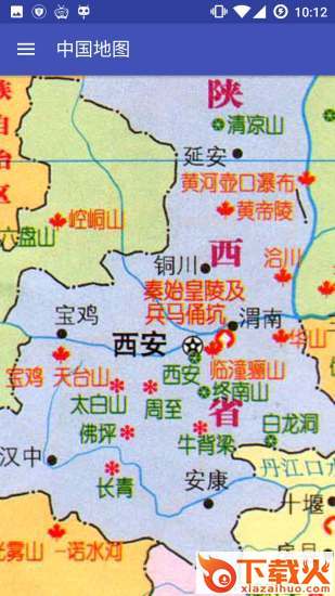 中华地图app截图2
