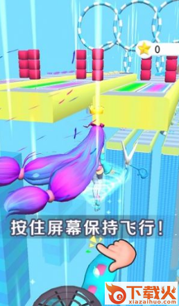 我就是红毯女王截图3
