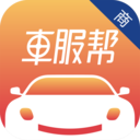 车服帮商户app安卓下载-车服帮商户端v3.2.0 官方版