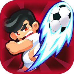 热血足球经典手游下载-热血足球经典版v1.0.4 安卓版