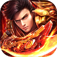 神将传世 v1.0.2000 安卓版