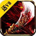 青龙偃月刀手游下载 v1.0.8 安卓版 青龙偃月刀手游下载 v1.0.8 安卓版
