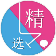 精选联盟app下载-精选联盟官方版v1.49 安卓版