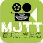 美剧天堂手机版下载 v0.16 安卓版