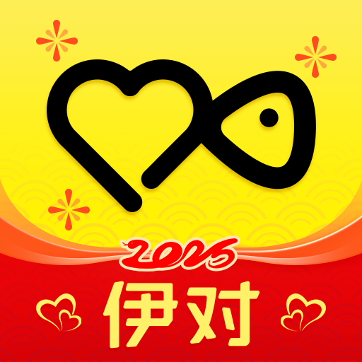 伊对相亲交友免费下载-伊对相亲交友-找对象v8.2.300 安卓版