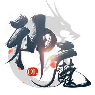 神魔ol v22044109 官方版 神魔ol v22044109 官方版
