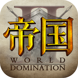 帝国王座荣耀之战苹果版-帝国王座荣耀之战ios版(暂未上线)v1.3.0 iphone版