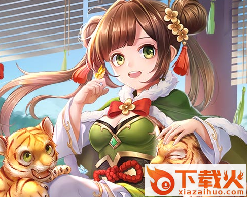 欢乐三国杀九游版下载安装截图3
