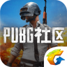绝地求生社区商店软件-绝地求生社区市场下载(PUBG社区)v1.0 最新版