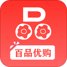 百品优购app下载-百品优购v2.0.2 安卓版