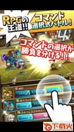 悠悠世界树截图1