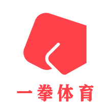 一拳体育 v1.0 手机版