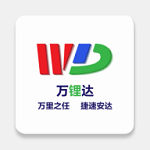 万锂达安卓版下载-万锂达appv1.0.0 官方版