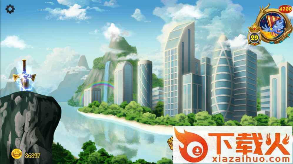 碰撞英雄手游官方版下载截图2