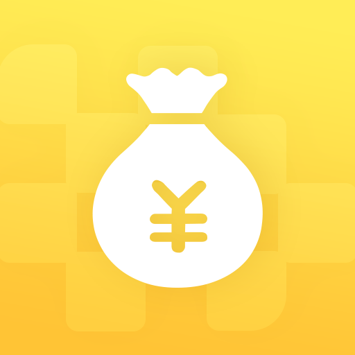 开运记账app下载-开运记账v1.0 最新版