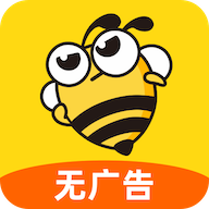 蜜蜂工时下载-蜜蜂工时appv1.1.0 最新版
