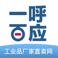 一呼百应 v1.3.0 安卓版