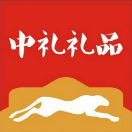 礼品工厂 v1.0.13 安卓版