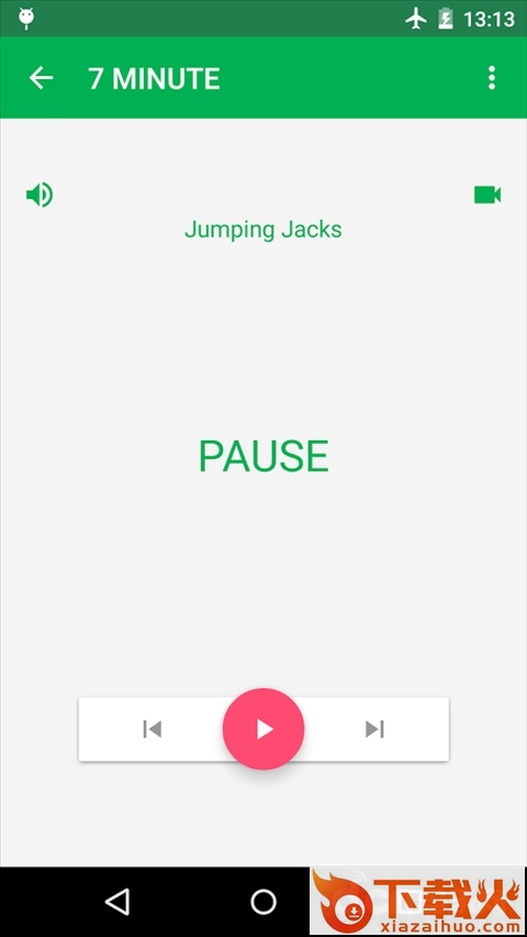 7 分钟锻炼Pro v1.311.69 安卓版截图1