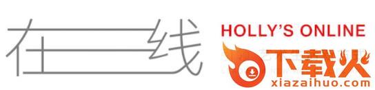 华艺在线app截图3