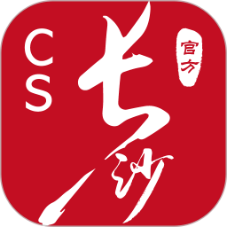 我的长沙苹果版下载-我的长沙ios版下载v4.2.3 官方版