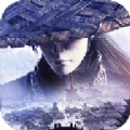荣耀霸主手游 v1.2.3 安卓版