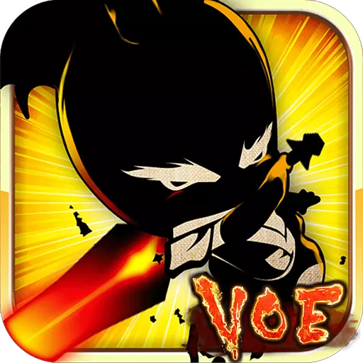 封魔录斩妖360礼包版下载-封魔录斩妖360版v2.06 安卓版