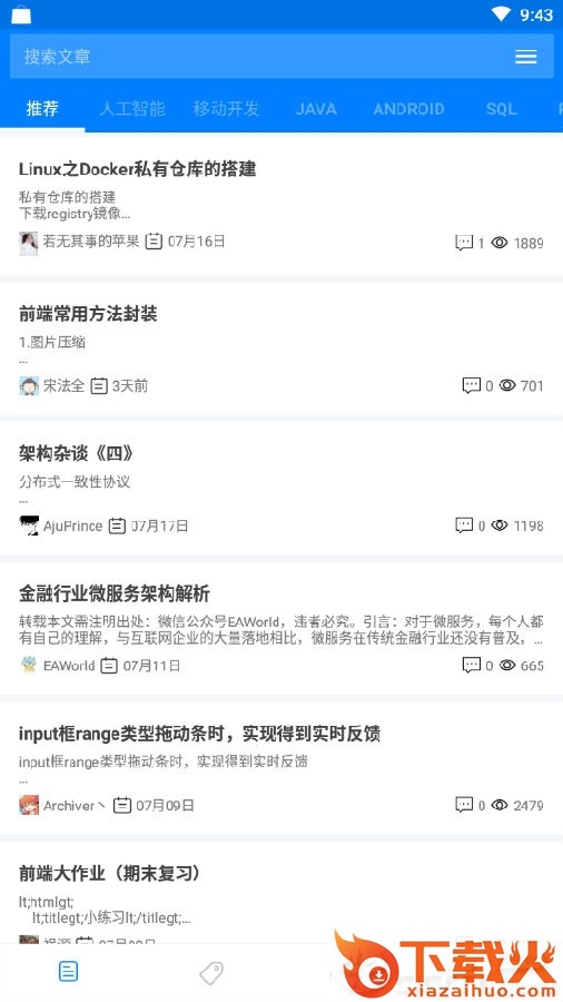 Code+截图3