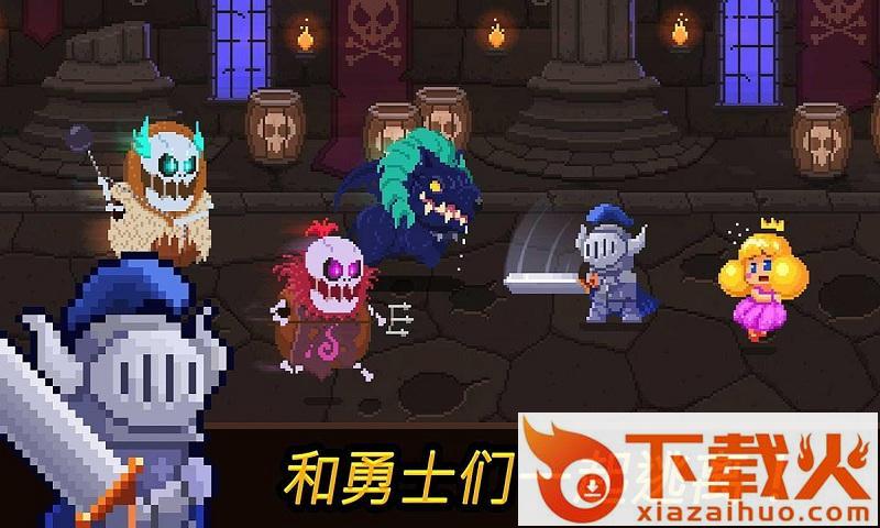 硬币公主九游版 v1.6.7 安卓版截图2