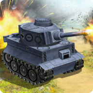 战斗坦克手游官方下载-BattleTank(战斗坦克)v1.0.0.34 安卓版