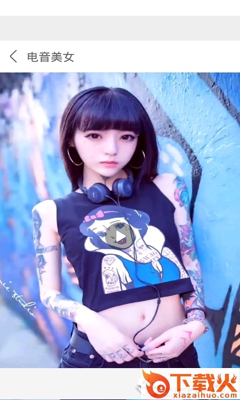 小彩猫截图2