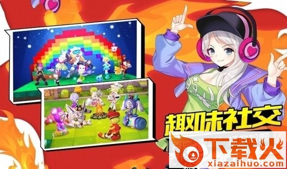 心之轨迹截图3