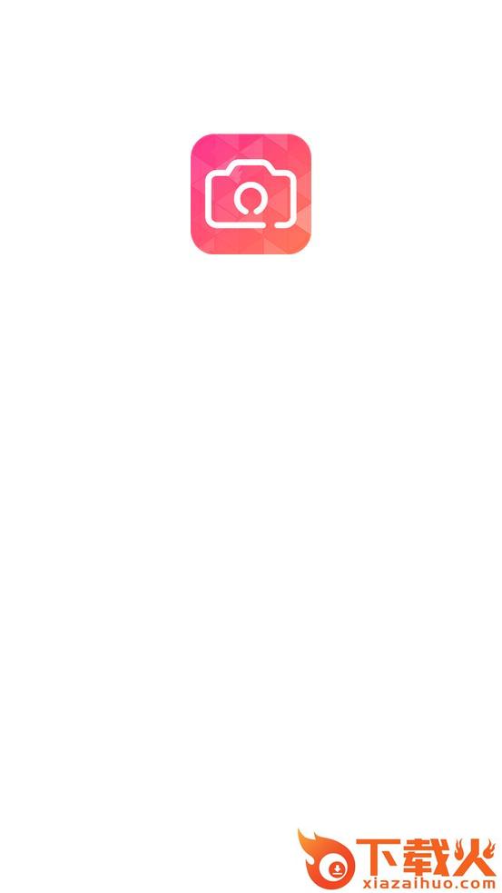 脸萌相机app截图1