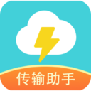 闪传王app v1.19 手机版