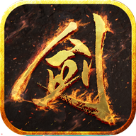 剑道手游 v1.1.0 安卓版