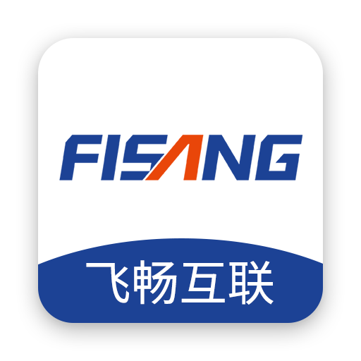 飞畅互联(飞畅记录仪) v1.0.65.230206 安卓版 飞畅互联(飞畅记录仪) v1.0.65.230206 安卓版