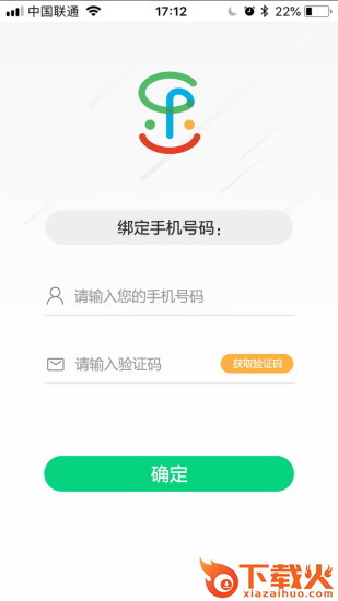 乐成长app下载截图2