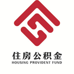大连公积金app下载 v2.3.0 安卓版 大连公积金app下载 v2.3.0 安卓版
