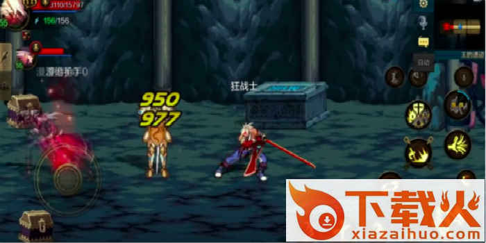 地下城与勇士M百度版截图2