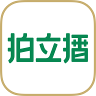 拍立播 v2.6.0 安卓版