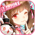 校花梦工厂双修版 v2.0.2.4 安卓版