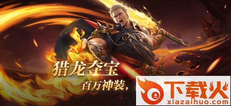 东方红魔馆传说游戏截图1