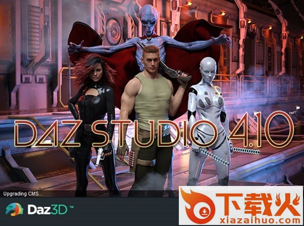 daz studio下载